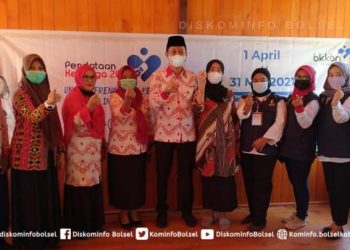 Iskandar Ajak Masyarakat Sukseskan Program Pendataan Keluarga 2021