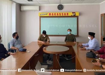 Indosat Bakal Perluas Jaringan Seluler dan Internet di Bolsel