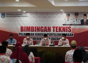 Dalam Bimtek LPPD 2021, Iskandar Minta PD Sajikan Data yang Akurat