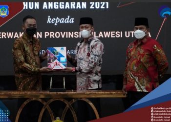 Serahkan LKPD 2021, Iskandar Optimis Mampu Pertahankan Opini WTP