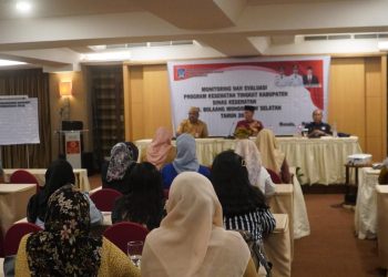 Dalam Evaluasi Program Kesehatan, Bupati Iskandar Dorong Peningkatan Pelayanan di Daerah
