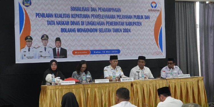 Bupati Iskandar Minta Jajarannya Tingkatkan Mutu Pelayanan Publik