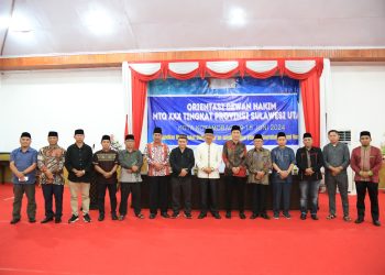 Ketua LPTQ Sulut, Iskandar Kamaru Hadiri Pelantikan Dewan Hakim MTQ XXX 