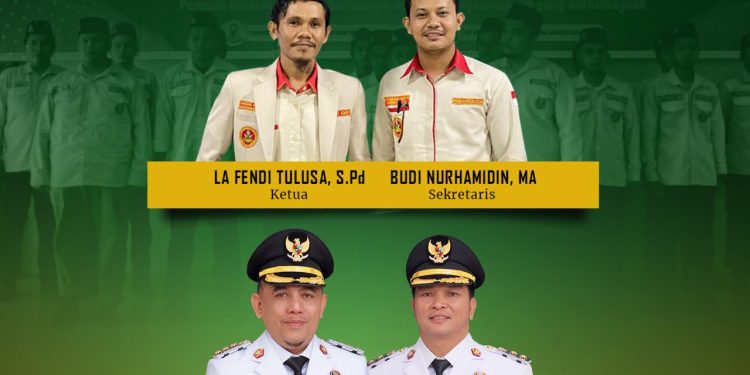 Bupati dan Wabup Sampaikan Selamat Kepada PD Pemuda Muhammadiyah Bolmong yang Baru Terpilih