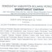 Berikut Nama-nama 36 Calon Paskibraka Bolmong Tahun 2025 yang Lulus Seleksi